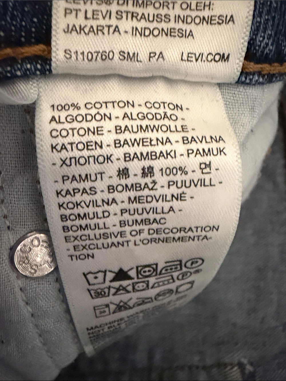 Levi's Women's Blue Wide-Leg Jeans - Picture 3 of 7
